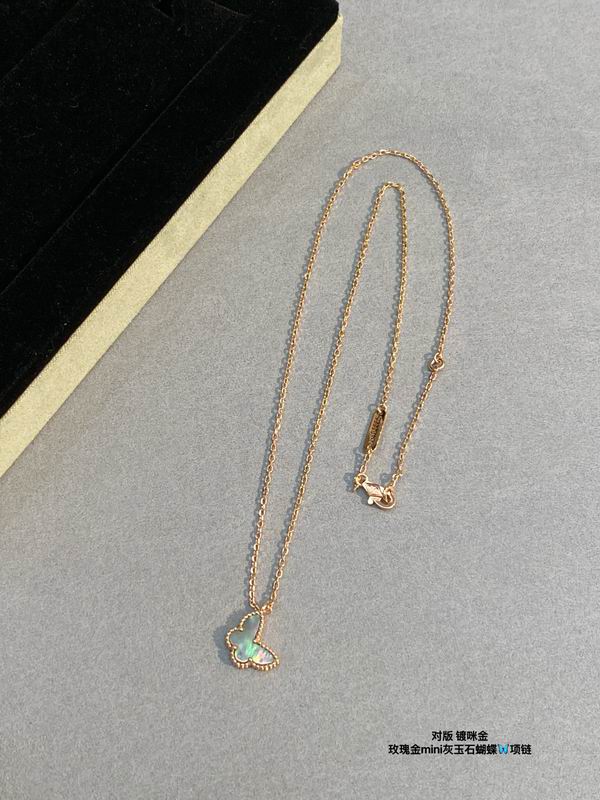 Van Cleef & Arpels necklace 03lyh46